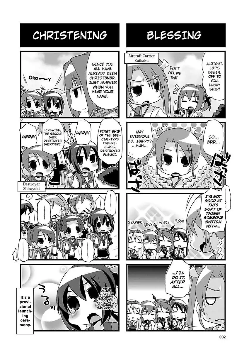 Kantai Collection - Kankore - 4-koma Comic - Fubuki, Ganbarimasu! Chapter 53 2